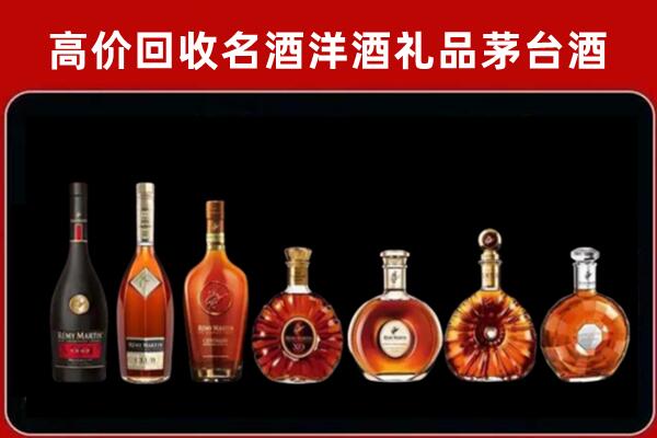 通城县回收拉菲红酒